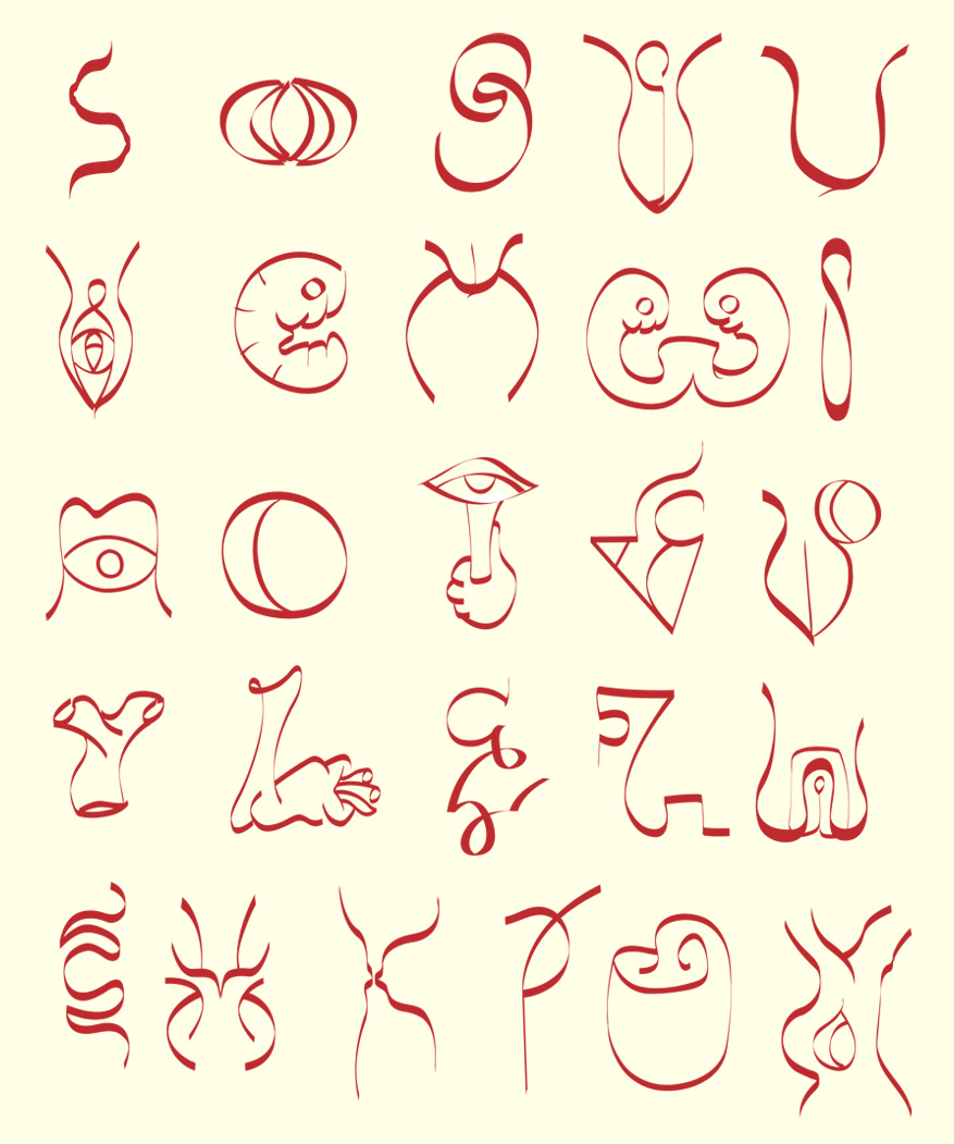 Caligraphic Signs