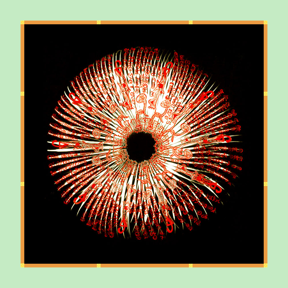 Slinky Navigation